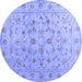 Round Abstract Blue Contemporary Rug, con1340blu