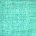 Square Machine Washable Abstract Turquoise Contemporary Area Rugs, wshcon1341turq