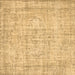 Square Abstract Brown Contemporary Rug, con1341brn