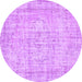 Round Machine Washable Abstract Purple Contemporary Area Rugs, wshcon1341pur