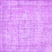 Square Machine Washable Abstract Purple Contemporary Area Rugs, wshcon1341pur