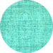 Round Machine Washable Abstract Turquoise Contemporary Area Rugs, wshcon1341turq