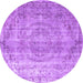 Round Machine Washable Abstract Purple Contemporary Area Rugs, wshcon1342pur