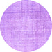 Round Machine Washable Abstract Purple Contemporary Area Rugs, wshcon1343pur