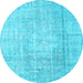 Round Machine Washable Abstract Light Blue Contemporary Rug, wshcon1343lblu