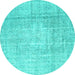 Round Machine Washable Abstract Turquoise Contemporary Area Rugs, wshcon1343turq