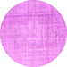 Round Abstract Pink Contemporary Rug, con1343pnk