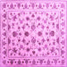 Square Machine Washable Persian Purple Traditional Area Rugs, wshcon1344pur