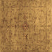 Square Abstract Brown Contemporary Rug, con1346brn