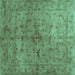 Square Machine Washable Abstract Turquoise Contemporary Area Rugs, wshcon1346turq