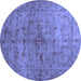 Round Abstract Blue Contemporary Rug, con1346blu