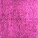 Square Abstract Pink Contemporary Rug, con1346pnk