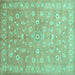 Square Machine Washable Abstract Turquoise Contemporary Area Rugs, wshcon1349turq