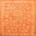 Round Machine Washable Abstract Orange Contemporary Area Rugs, wshcon1349org