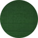 Round Abstract Emerald Green Contemporary Rug, con134emgrn