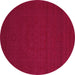 Round Abstract Pink Contemporary Rug, con134pnk