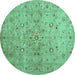 Round Abstract Turquoise Contemporary Rug, con1350turq