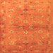 Serging Thickness of Abstract Orange Contemporary Rug, con1351org