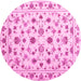 Round Persian Pink Traditional Rug, con1352pnk