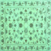 Square Persian Turquoise Traditional Rug, con1352turq