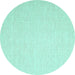 Round Abstract Turquoise Contemporary Rug, con1353turq