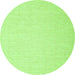 Machine Washable Abstract Green Contemporary Area Rugs, wshcon1353grn