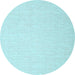 Round Abstract Light Blue Contemporary Rug, con1353lblu