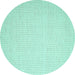 Round Abstract Turquoise Contemporary Rug, con1354turq