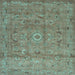 Square Abstract Light Blue Contemporary Rug, con1356lblu