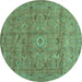 Round Machine Washable Abstract Turquoise Contemporary Area Rugs, wshcon1356turq