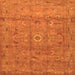 Serging Thickness of Abstract Orange Contemporary Rug, con1356org