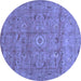 Round Abstract Blue Contemporary Rug, con1356blu