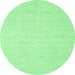 Round Abstract Emerald Green Contemporary Rug, con1357emgrn