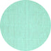 Round Abstract Turquoise Contemporary Rug, con1357turq