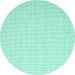 Round Abstract Turquoise Contemporary Rug, con1358turq