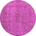 Round Abstract Purple Contemporary Rug, con1359pur