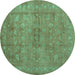 Round Machine Washable Abstract Turquoise Contemporary Area Rugs, wshcon1359turq