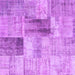 Square Patchwork Purple Transitional Rug, con1360pur