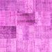 Square Patchwork Pink Transitional Rug, con1360pnk