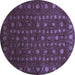 Round Abstract Blue Contemporary Rug, con1365blu