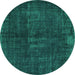 Round Machine Washable Persian Turquoise Bohemian Area Rugs, wshcon1366turq