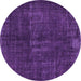 Round Machine Washable Persian Purple Bohemian Area Rugs, wshcon1366pur