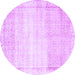 Round Machine Washable Abstract Purple Contemporary Area Rugs, wshcon1367pur