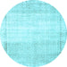 Round Abstract Light Blue Contemporary Rug, con1367lblu