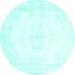 Round Abstract Turquoise Contemporary Rug, con1368turq