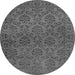 Square Abstract Gray Contemporary Rug, con1369gry