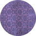 Round Machine Washable Abstract Blue Contemporary Rug, wshcon1369blu