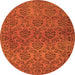 Square Abstract Orange Contemporary Rug, con1369org