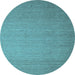 Round Abstract Light Blue Contemporary Rug, con1371lblu