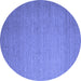 Round Abstract Blue Contemporary Rug, con1371blu